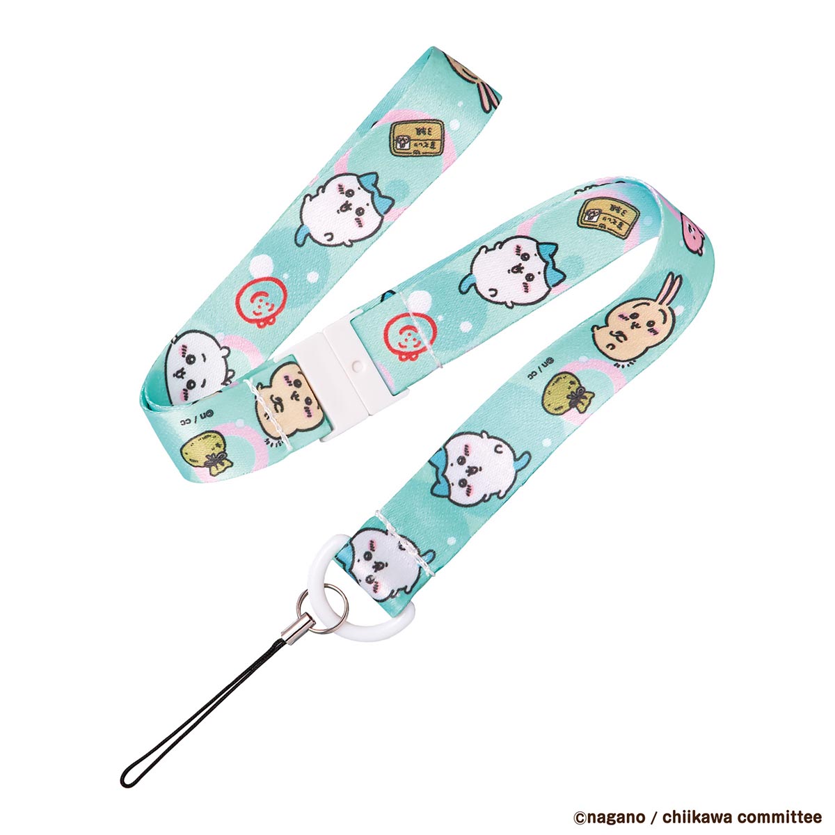 치이카와 치이카와와 함께 (무차카와 핑크) DX 세트