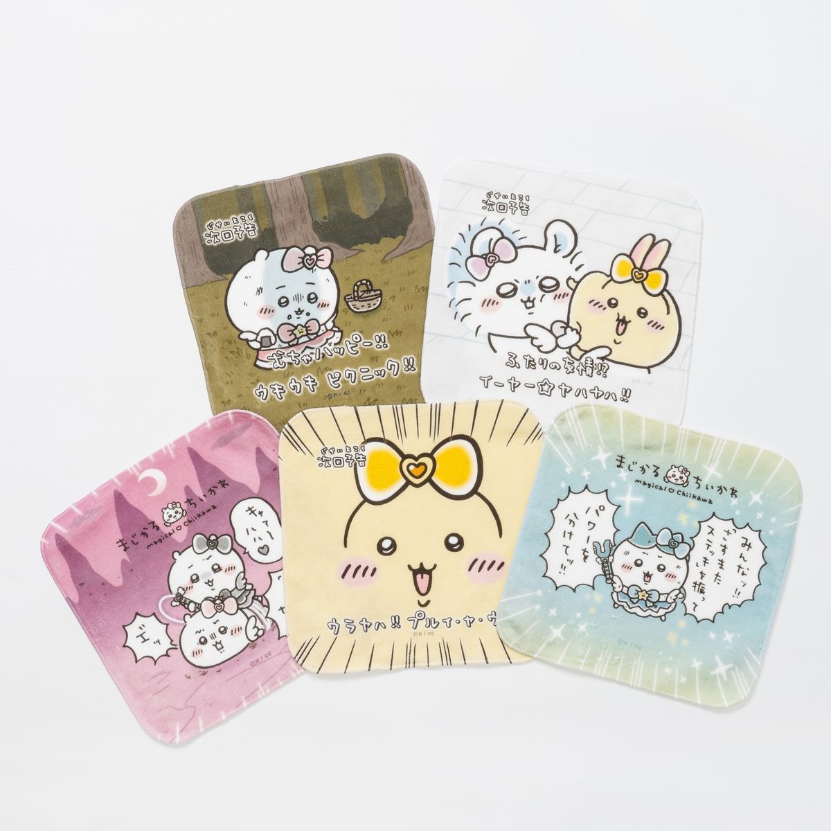 吉伊卡哇 魔法吉伊卡哇 手巾(Urayaha) 黃色