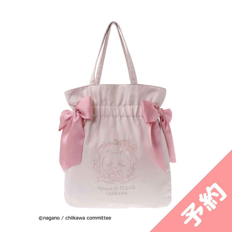 【予約】ちいかわ Maison de FLEUR 刺繍ダブルリボントートバッグ(ちいかわ)【2025年3月中旬より順次発送予定(発送延期の場合もキャンセル不可)】【通常商品と同時購入・配送希望日指定不可】【キャンペーン対象外】