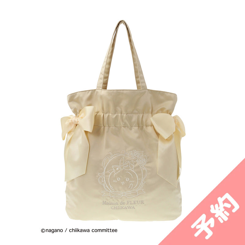 【予約】ちいかわ Maison de FLEUR 刺繍ダブルリボントートバッグ(うさぎ)【2025年3月中旬より順次発送予定(発送延期の場合もキャンセル不可)】【通常商品と同時購入・配送希望日指定不可】【キャンペーン対象外】