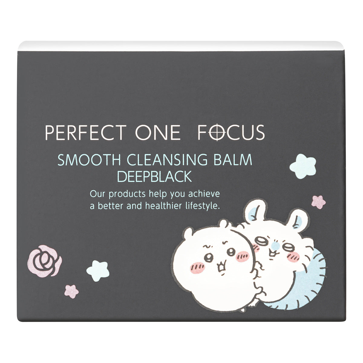 ちいかわ パーフェクトワン フォーカス スムースクレンジングバーム(ディープブラック)