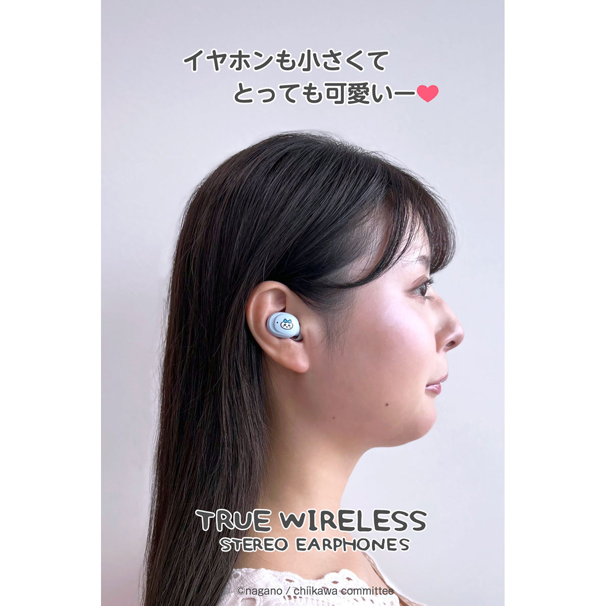 Chiikawa True Wireless Earphones 3 (Hachiware)