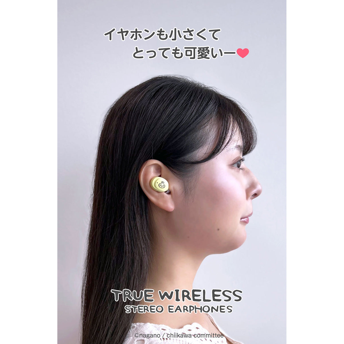 Chiikawa True Wireless Earphones 3 (Usagi)