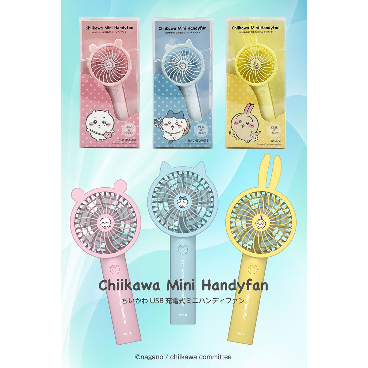 Chiikawa Handy Fan 3 (Hachiware)