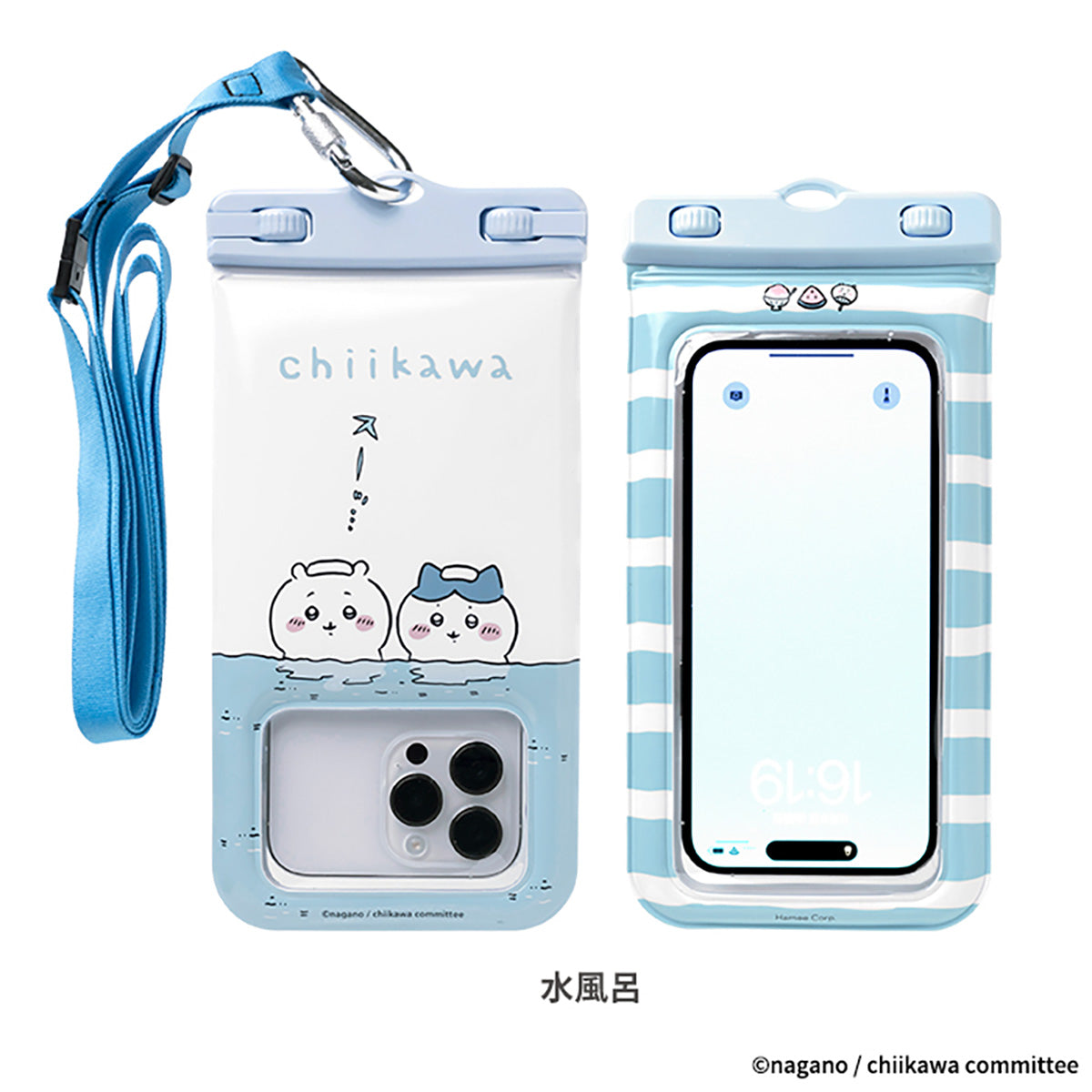 Chiikawa DIVAID Floating Waterproof Case with Shoulder Strap (Water Bath)