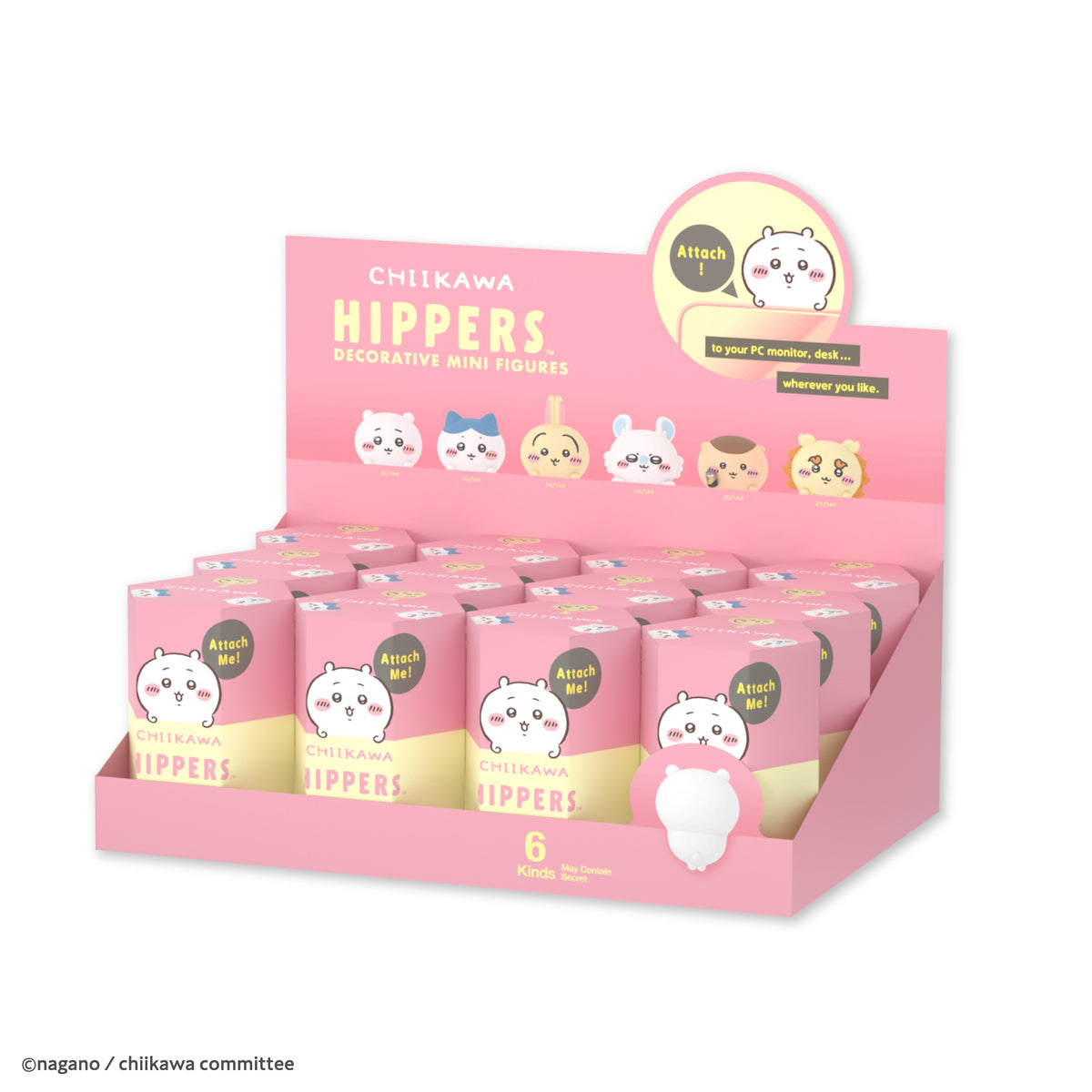 ちいかわ HIPPERS（全7種）