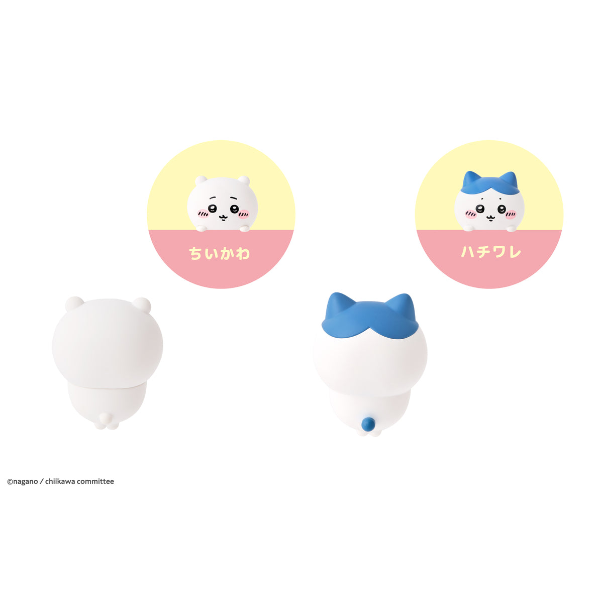 ちいかわ HIPPERS（全7種）