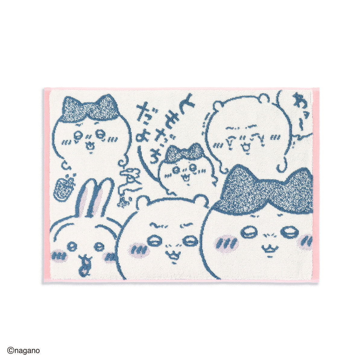 ちいかわ バスマット（何してたんだっけ）