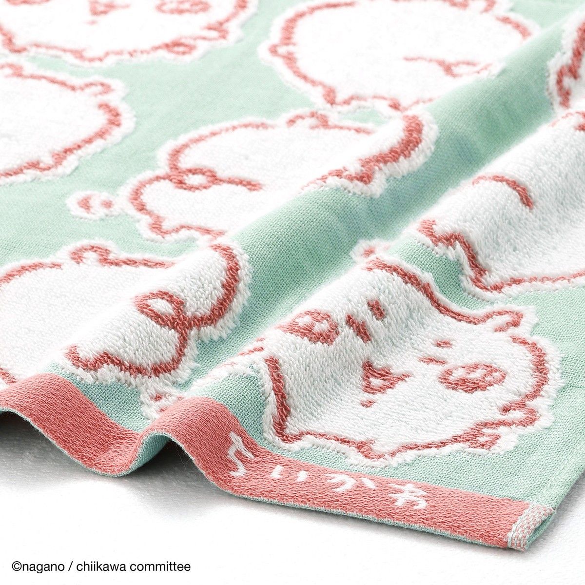 Chiikawa Face Towel (Yay Green)