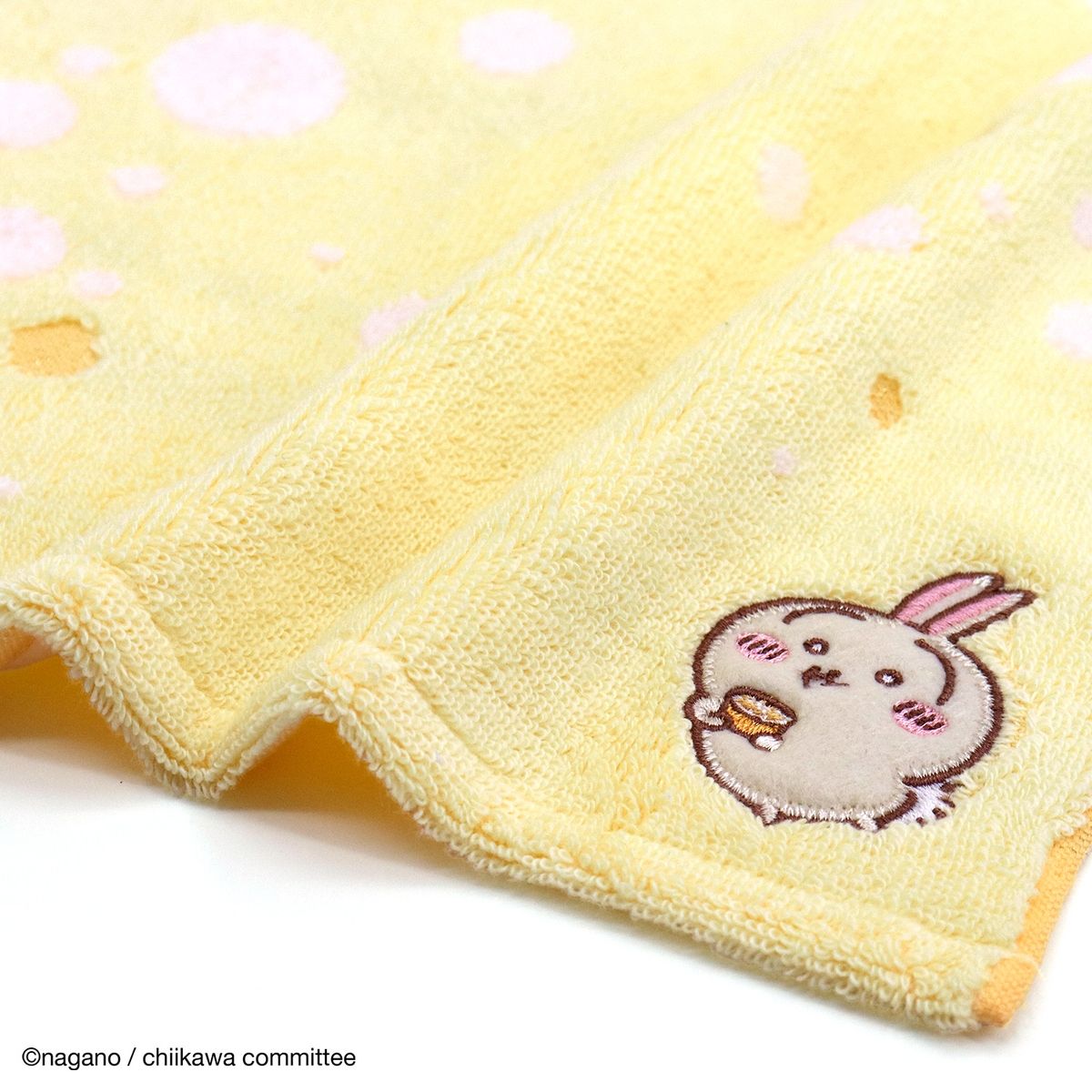 Chiikawa Towel Handkerchief (Sour Yellow)
