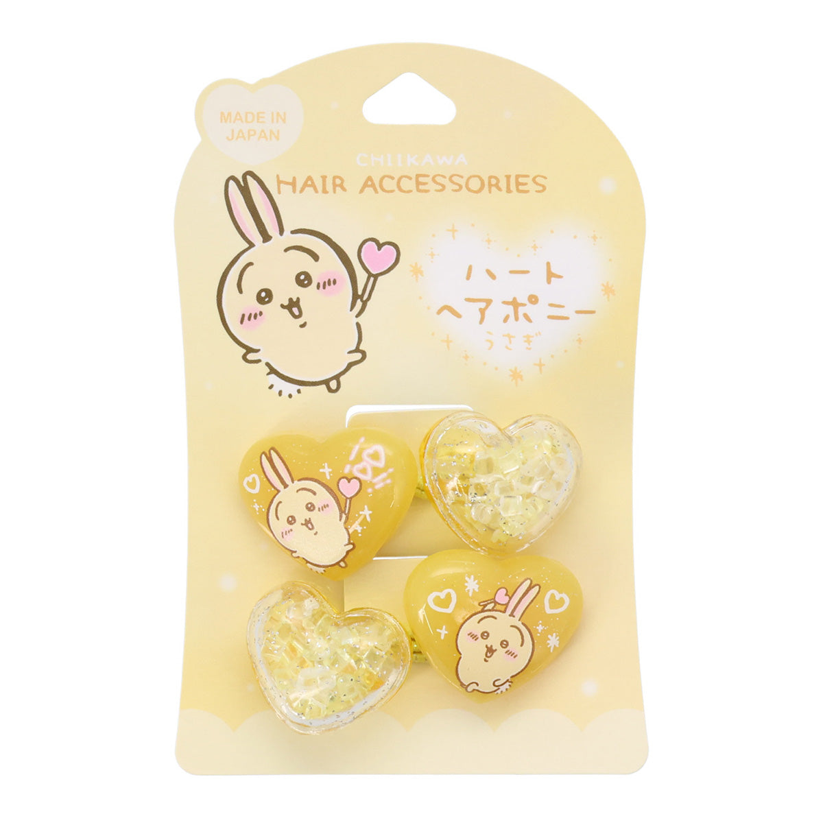 Chiikawa Heart Hair Pony 2P (Usagi)