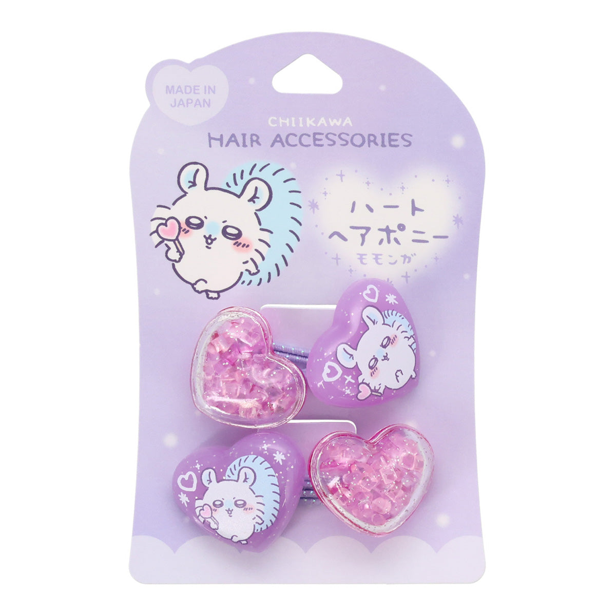 Chiikawa Heart Hair Pony 2P (Momonga)
