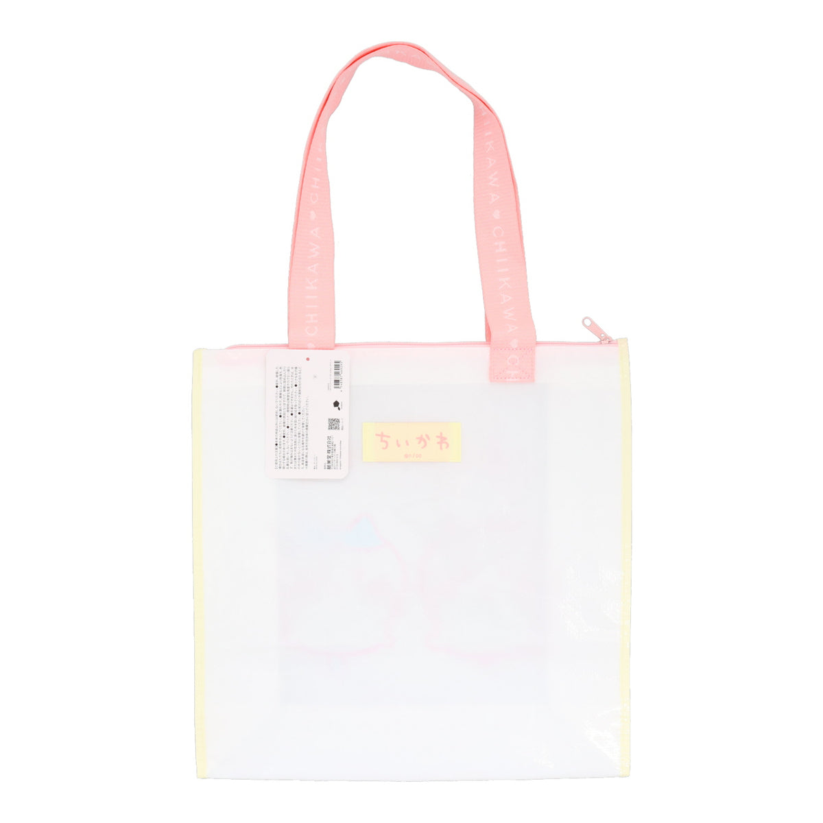 ちいかわ マルチバッグ(ちいかわとハチワレ)