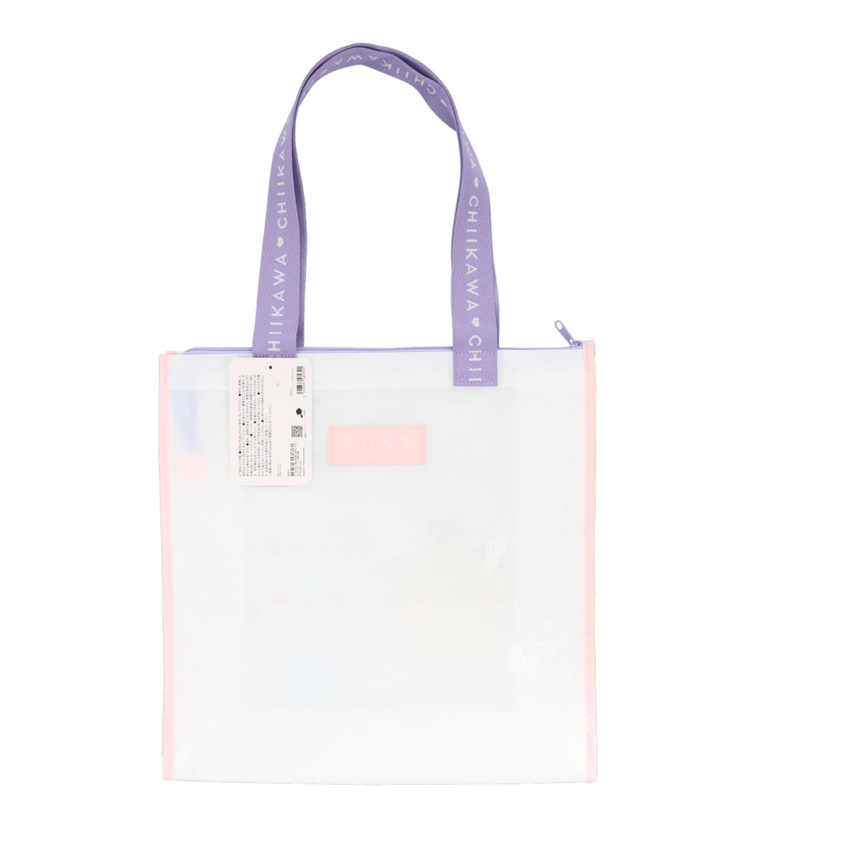 ちいかわ マルチバッグ(うさぎとモモンガ)