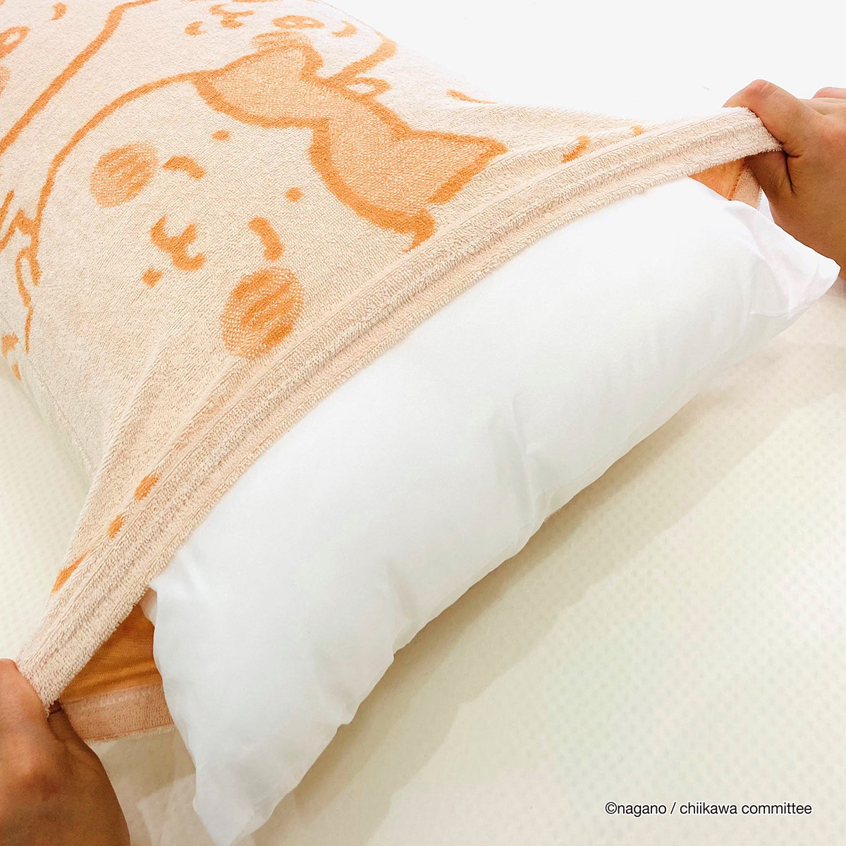 Chiikawa Antibacterial Odor-Resistant Stretch Pillow Cover