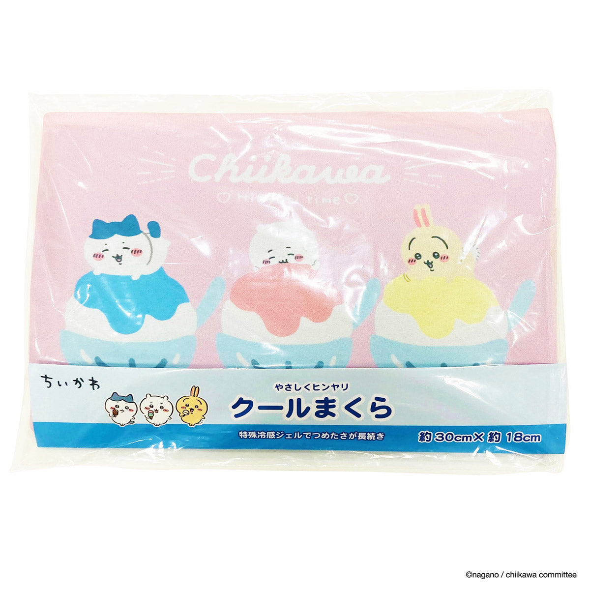 Chiikawa Cool Pillow