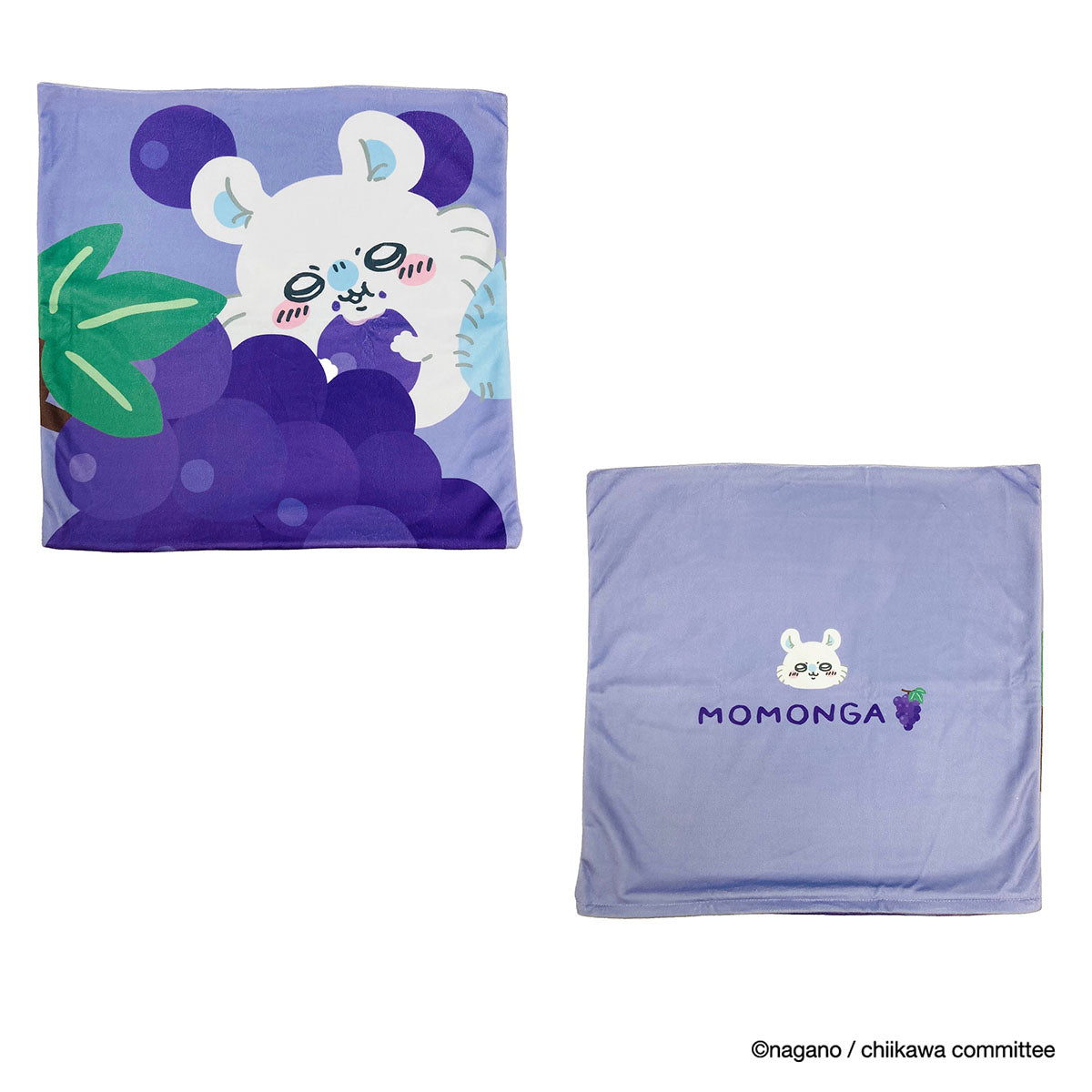 Chiikawa Cushion Cover (Momonga, Grapes)