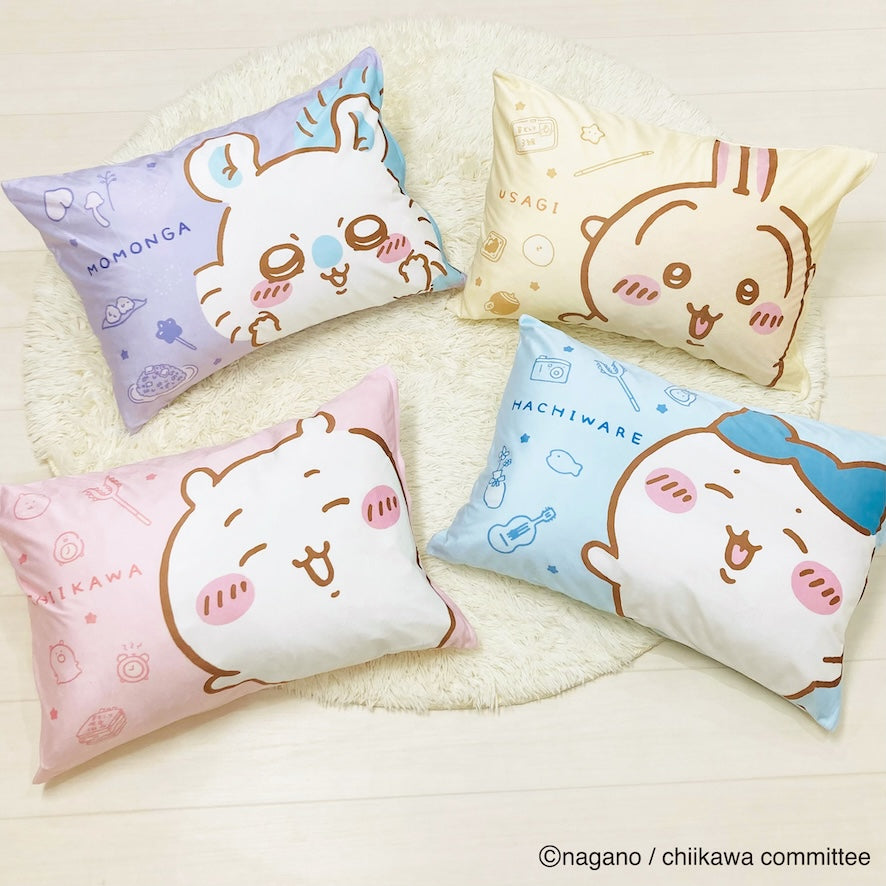 Chiikawa Pillow Cover (Usagi)