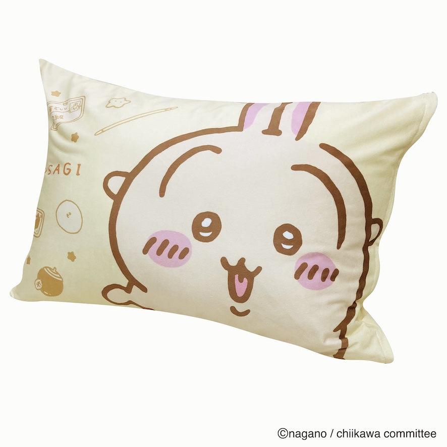Chiikawa Pillow Cover (Usagi)