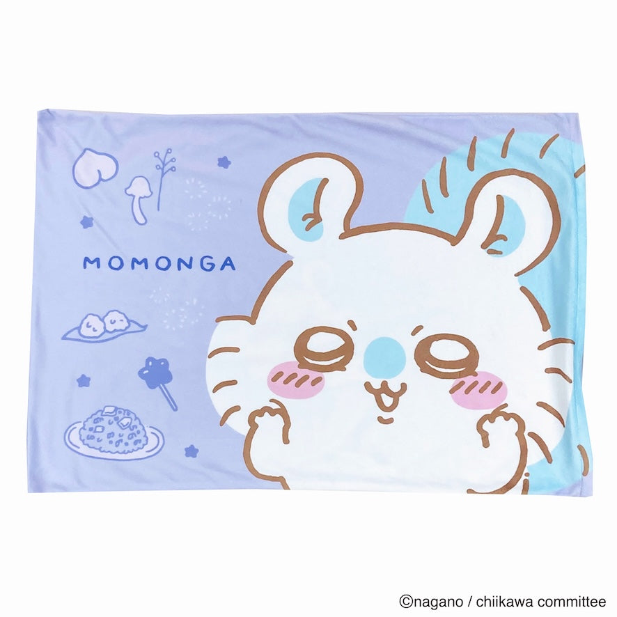 Chiikawa Pillow Cover (Momonga)