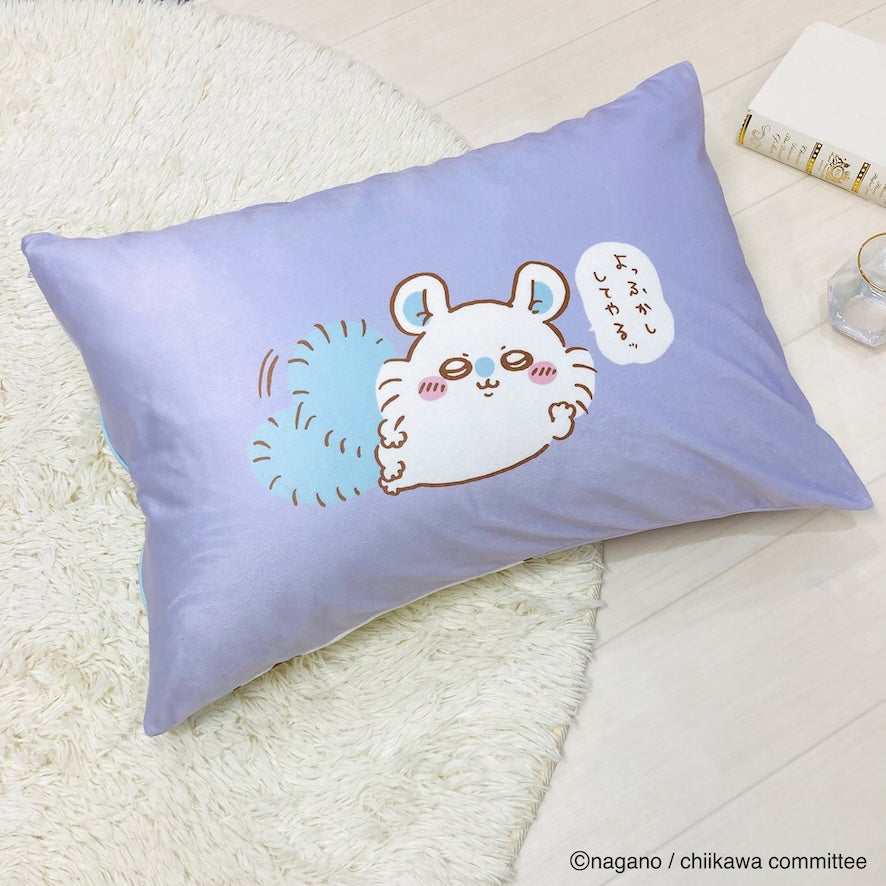 Chiikawa Pillow Cover (Momonga)