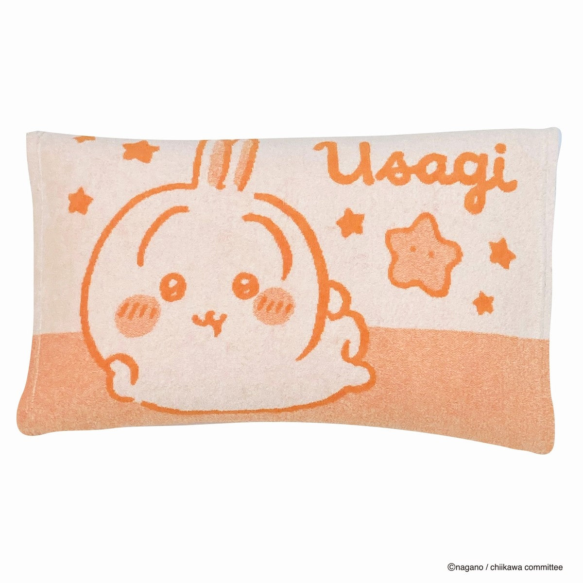 Chiikawa Stretch Pillow Cover (Usagi)