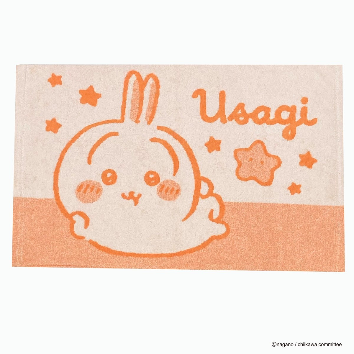Chiikawa Stretch Pillow Cover (Usagi)