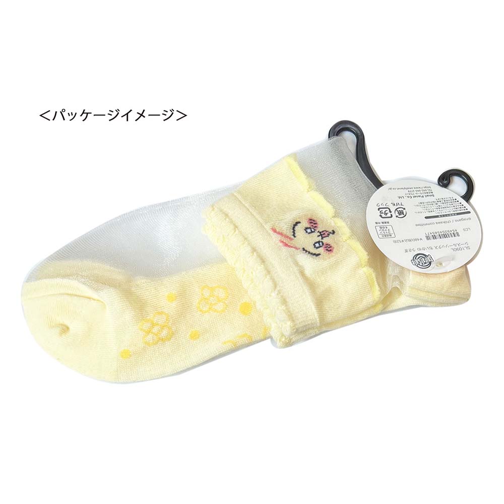 ちいかわ シースルーソックス(うさぎ)