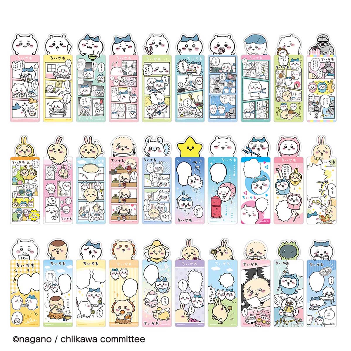 치이카와 북마크 컬렉션 Vol.1 (전 32종) 1박스 28개입