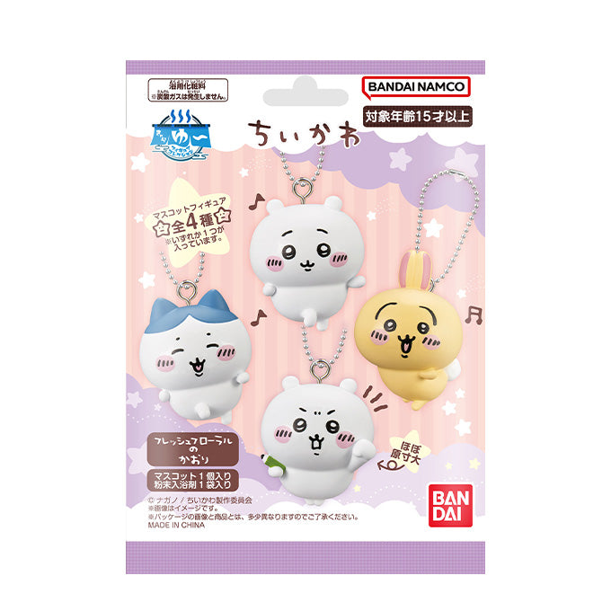 Chiikawa Charayu Figure Collection 2 (All 4 Types)