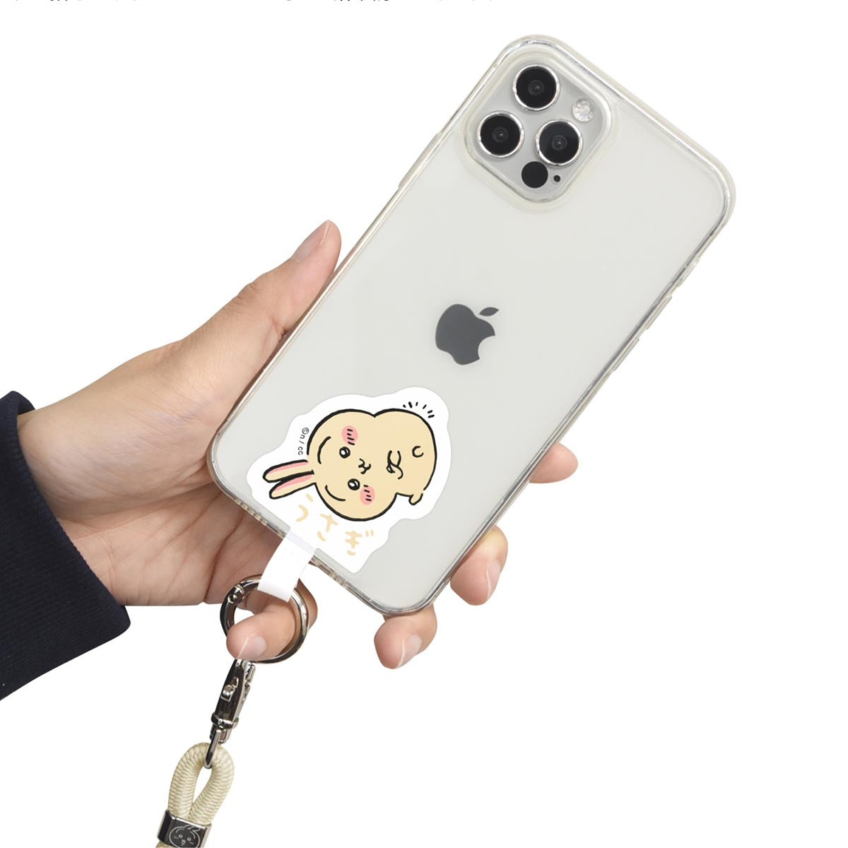 ちいかわ マルチリングプラス ストラップセット(うさぎ)