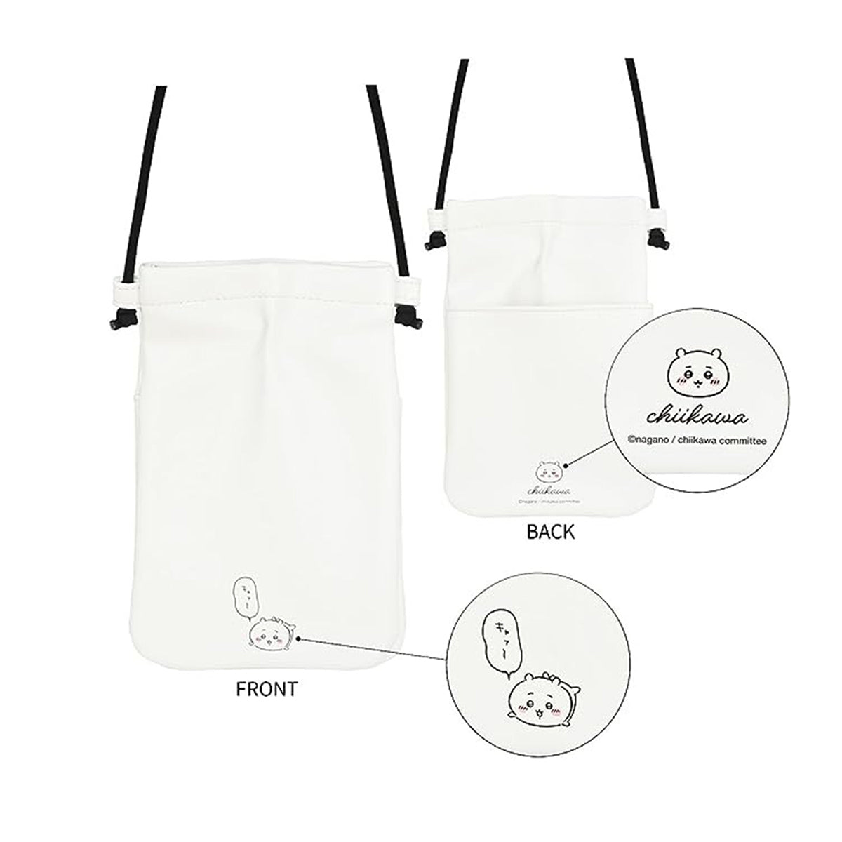 吉伊卡哇 IIIIpocket 智能手机包(吉伊卡哇)