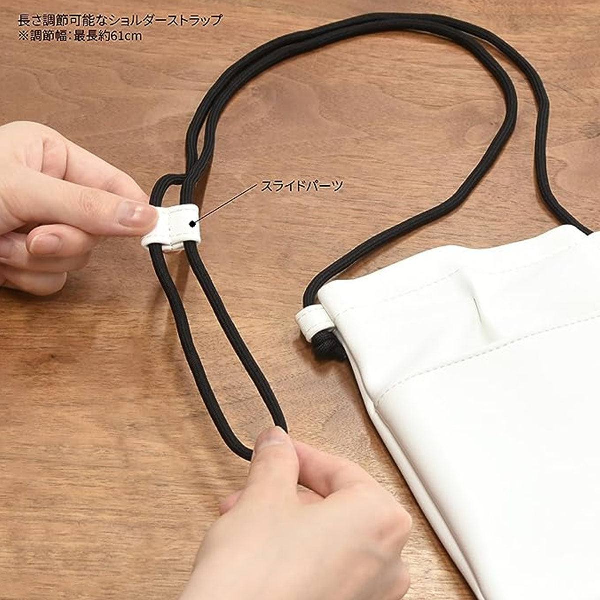 吉伊卡哇 IIIIpocket 智能手机包(吉伊卡哇)