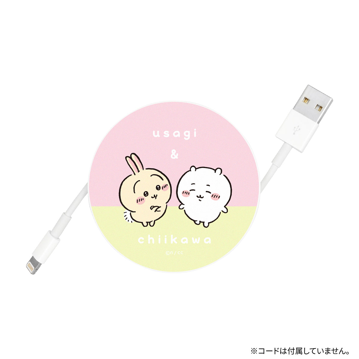치이카와 코드 릴 케이스 (치이카와 & 우사기)