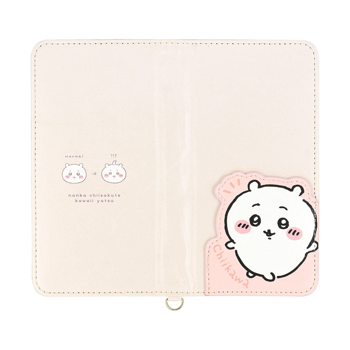 Chiikawa Die-Cut Multi Flip Cover M+ (Chiikawa)