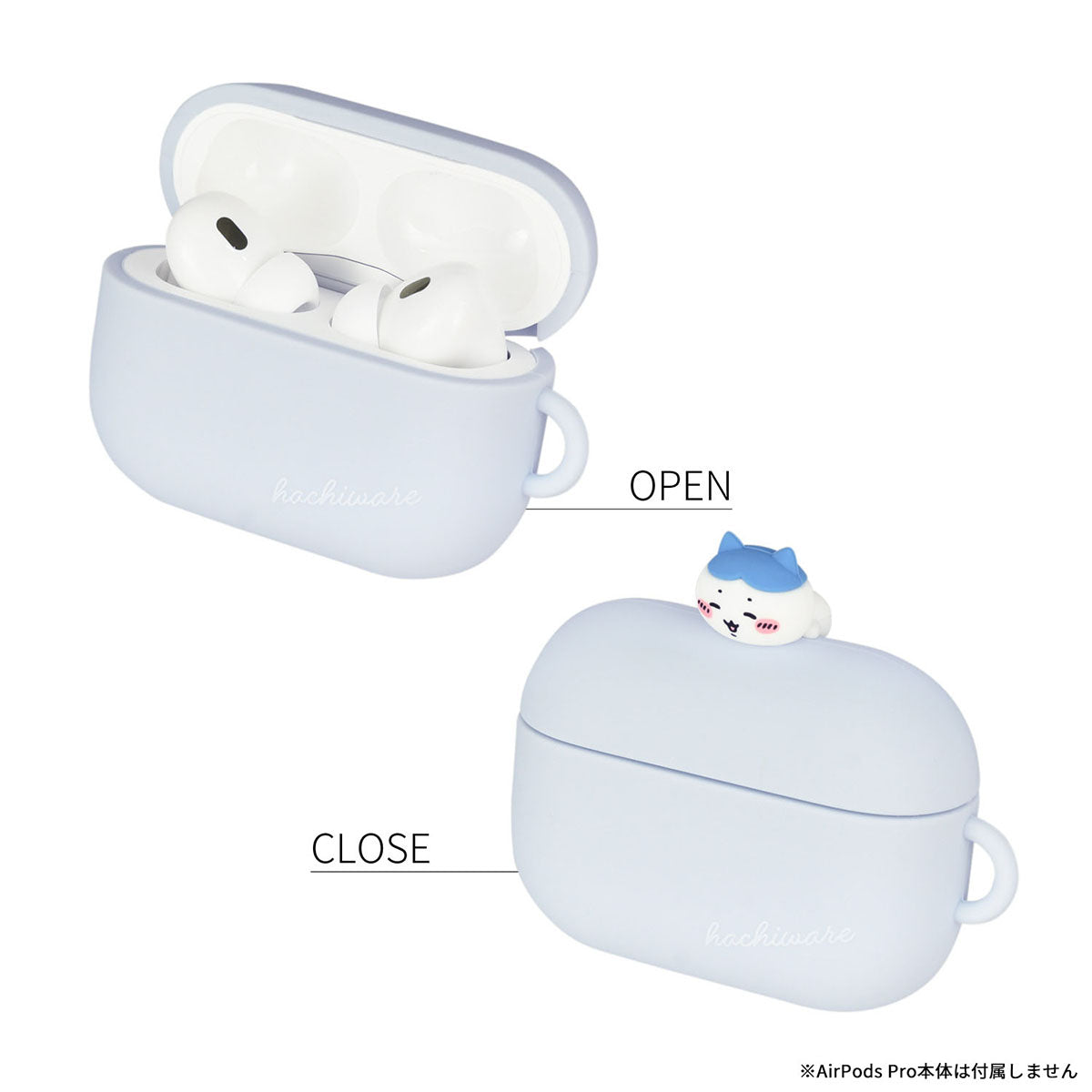 吉伊卡哇 AirPods Pro(第二代)/AirPods Pro兼容 硅胶保护壳(哈奇喵蓝色)