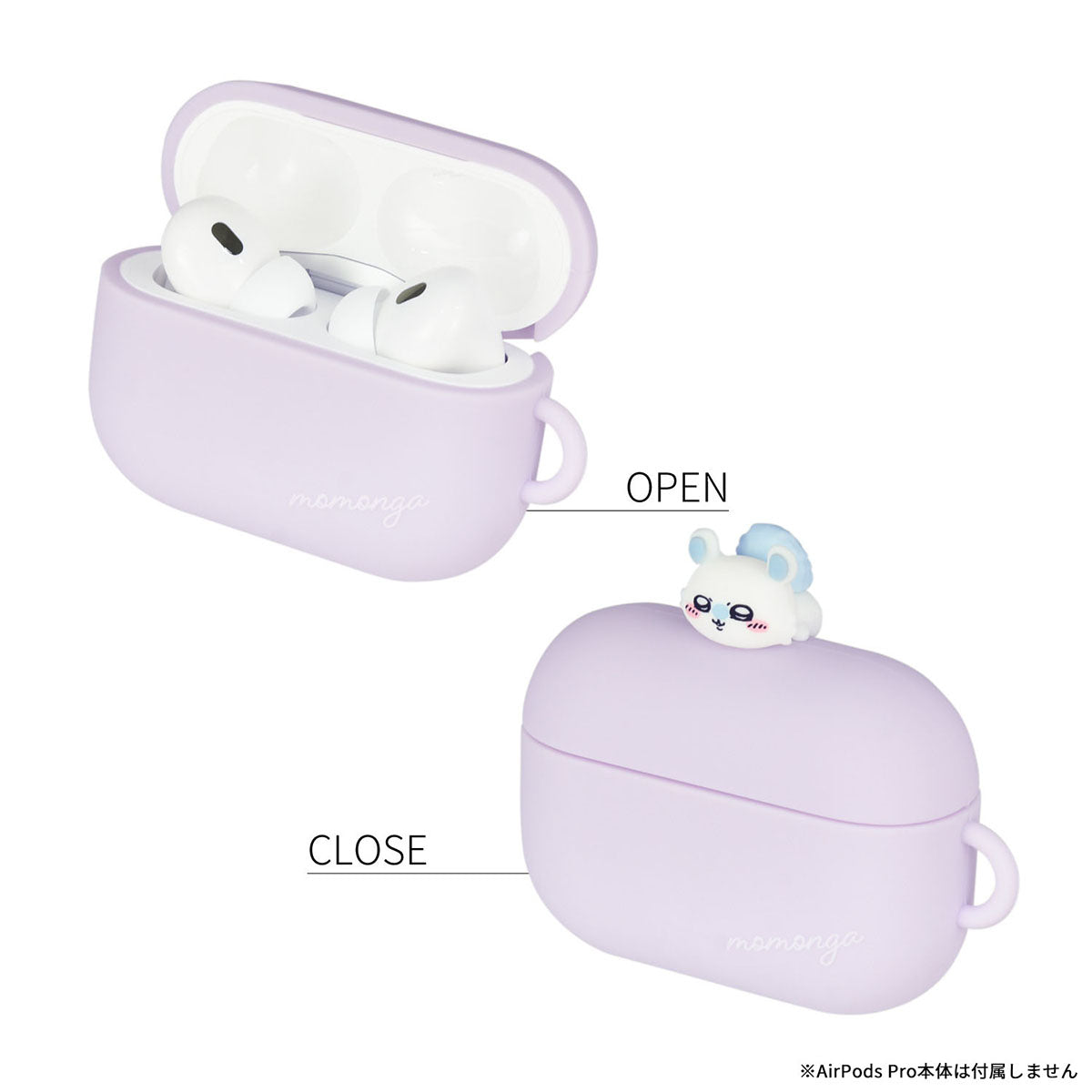Chiikawa AirPods Pro (2nd Gen) / AirPods Pro Compatible Silicone Case (Momonga Purple)