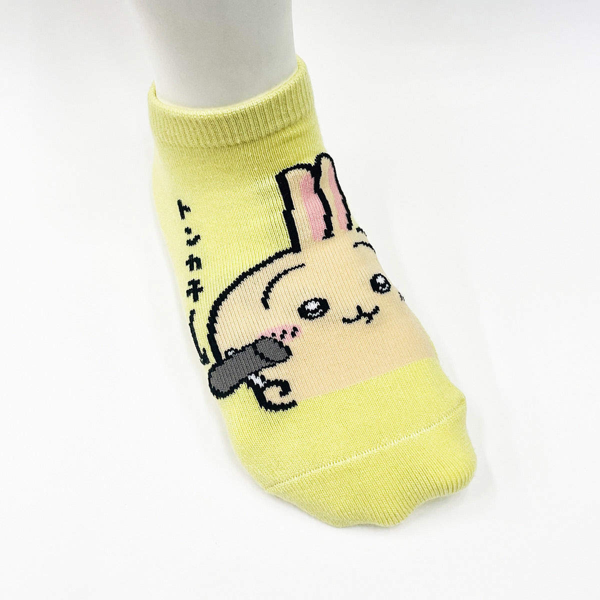 치이카와 스니커 양말 (우사기 루프, 옐로우) 키즈용