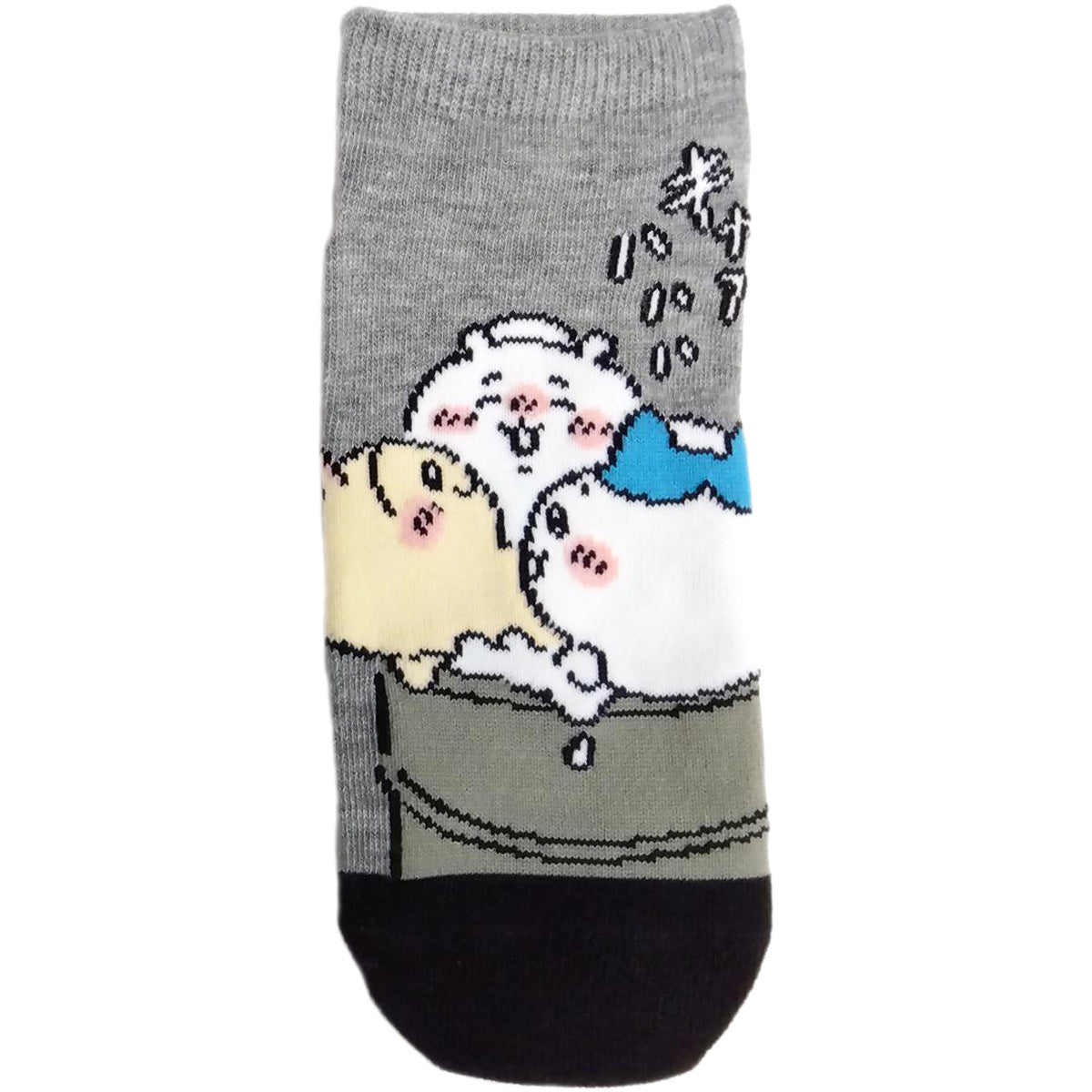Chiikawa Sneaker Socks (Bath) Women's Size