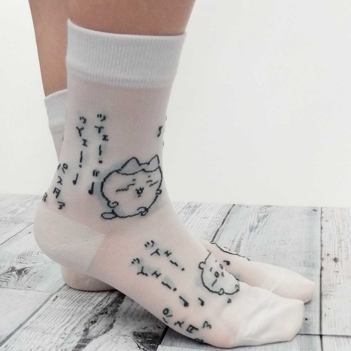 吉伊卡哇 轻薄长袜(舞蹈 白色) 女款