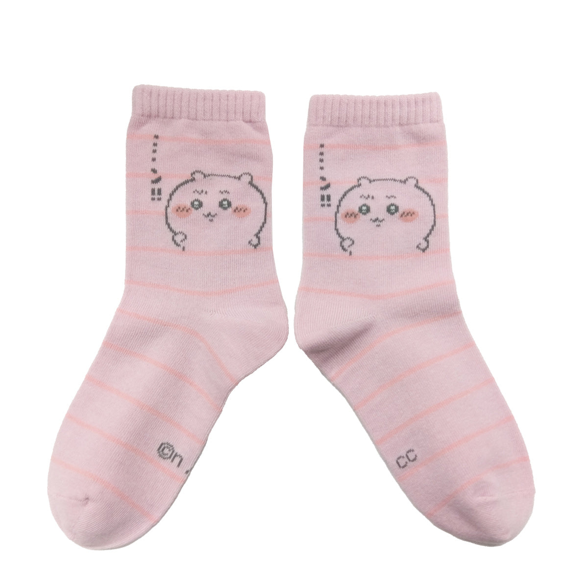 Chiikawa Crew Socks (Chiikawa Determination Pink)