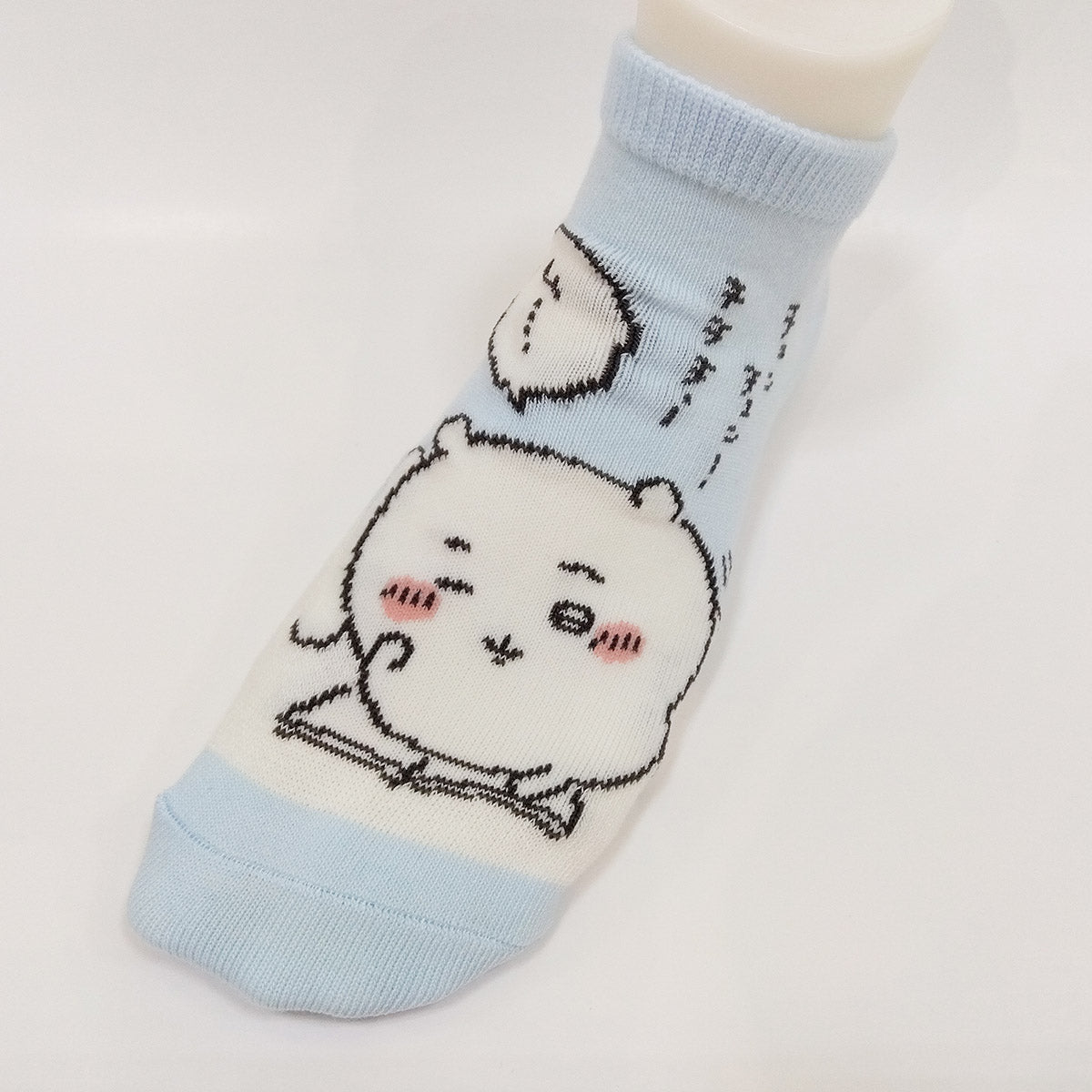 Chiikawa Sneaker Length Socks (Waking Up) Women's
