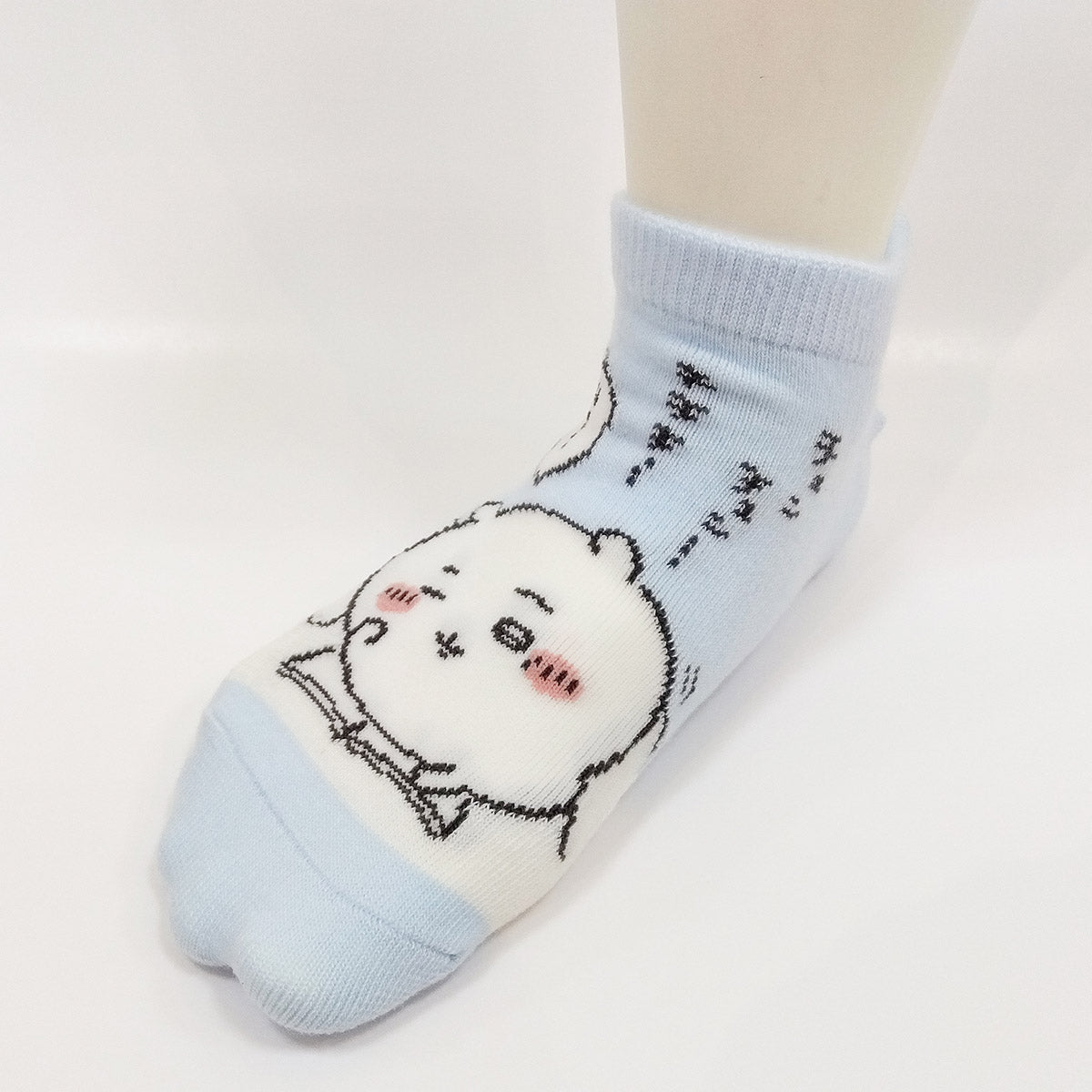 Chiikawa Sneaker-length Socks (Waking Up) for Kids