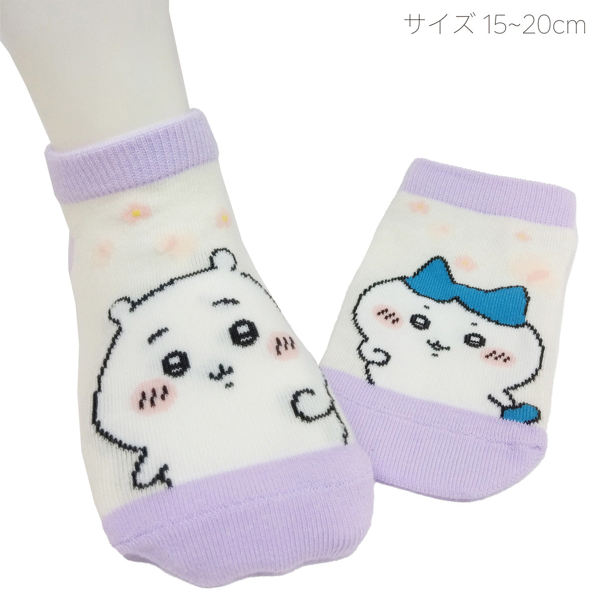 ちいかわ スニーカー丈ソックス(ちいかわハチワレ左右)