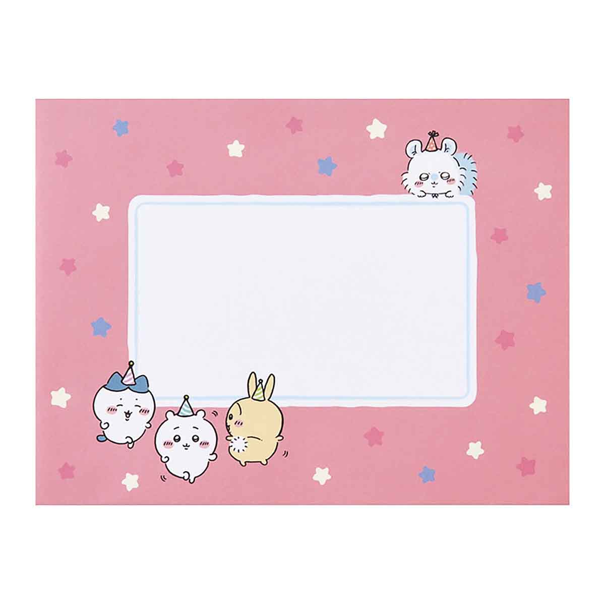 Chiikawa Greeting Card (Birthday - Stand-Up Birthday Cake)