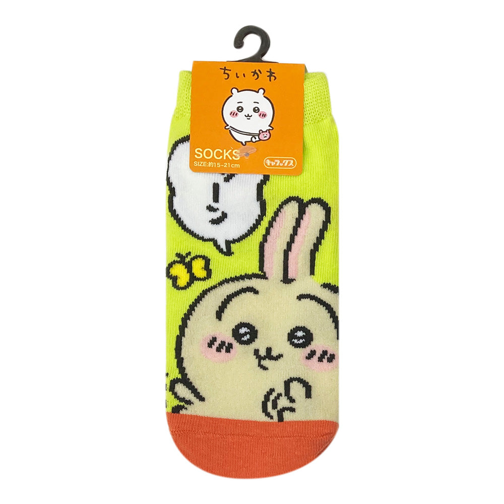 Chiikawa Carax Junior Size (Usagi Fuun)