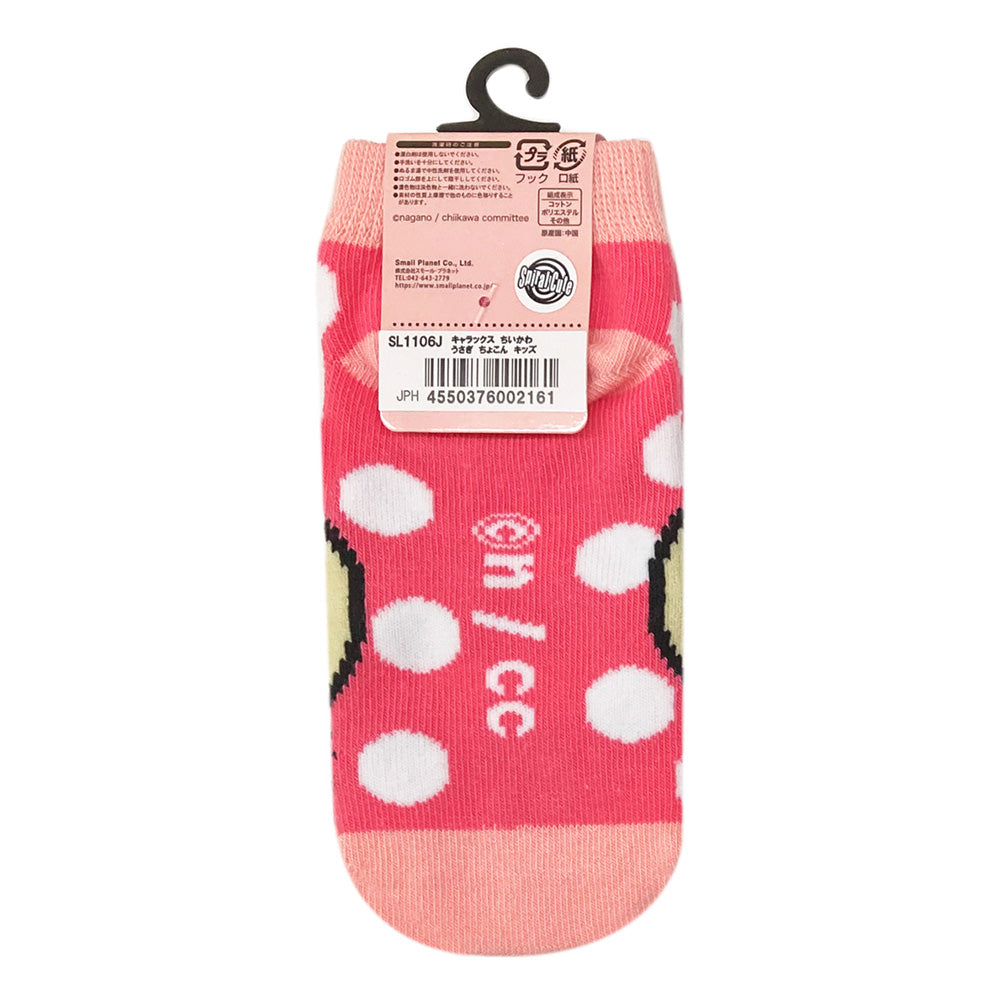 吉伊卡哇 人物襪 兒童尺寸(兔子小巧)