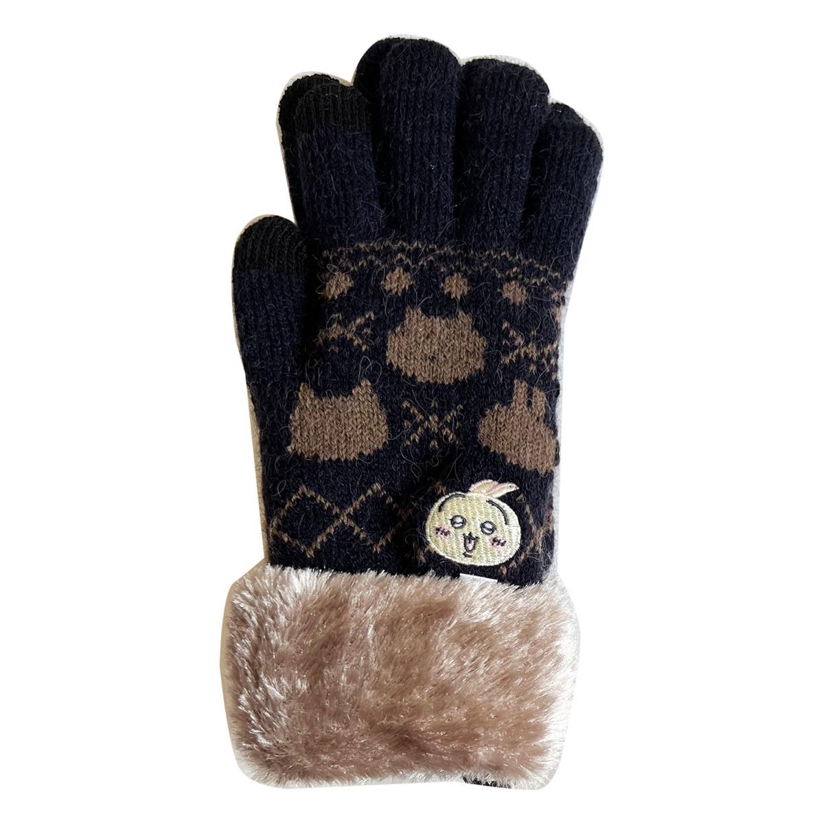 Chiikawa Smartphone-Compatible Gloves (Usagi Navy)