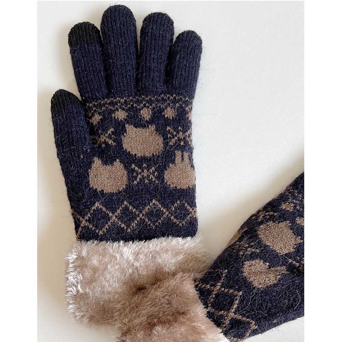 Chiikawa Smartphone-Compatible Gloves (Usagi Navy)