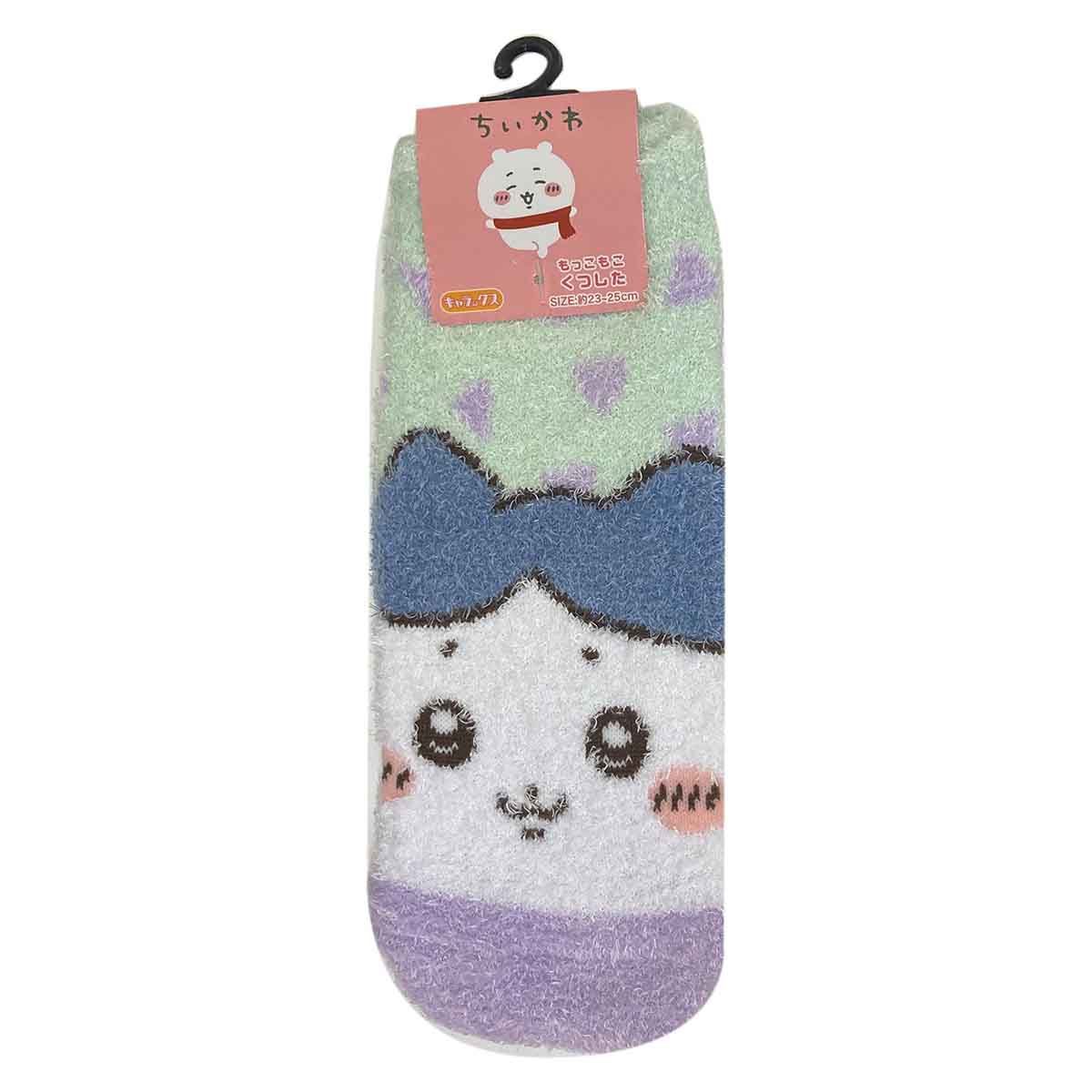 Chiikawa Fluffy Socks (Hachiware Triangle)